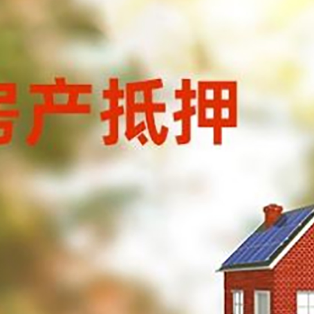 申扎个人消费贷款的种类有哪些?